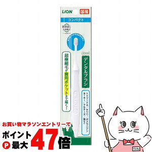 yő400~OFFN[|zCI PETKISS f^uV RpNg 1{yuVzyhappiestzySBTz (6042388)