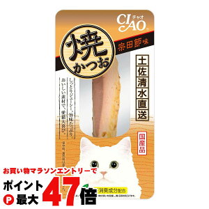 yő400~OFFN[|zCI PETKISS f^uV M[ 1{yuVzyhappiestzySBTz (6042389)