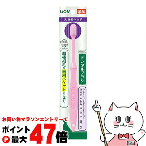 y}\ő47{zCI PETKISS f^uV 傫߃wbh 1{yuVzyhappiestzySBTz (6042390)