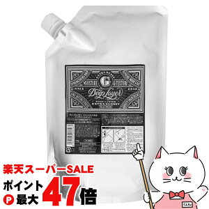 yő400~OFFN[|zr[eB[GNXyGX fB[vC[g[ggExG l750gytB/lߑւzygx[l/DeepLayer/beauty experience/GNXgObV[zfB