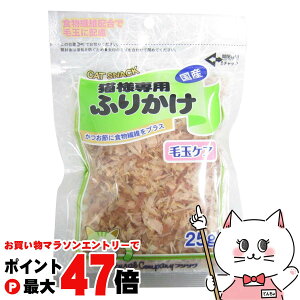 yő400~OFFN[|z򏤎 Llpӂ肩 ыʃPA 25gyhappiestzySBTz (6042695)