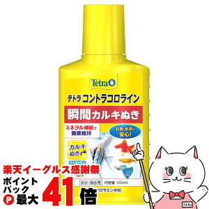 yyVC[OXӍՁzXyNguYWp eg RgRC 100mlyhappiestzySBTz (6042767)