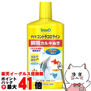 yyVC[OXӍՁzXyNguYWp eg RgRC 500mlyhappiestzySBTz (6042769)