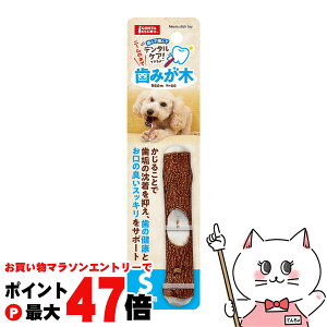 yő400~OFFN[|z}J ݂ SyhappiestzySBTz (6042843)