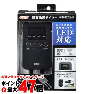 yő400~OFFN[|zWFbNX SMART TIME (X}[g^C)yhappiestzyz֑z (6042887)