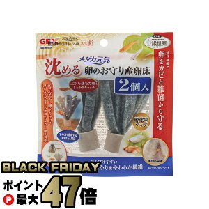 yubNtCf[zWFbNX _JC ̂Y߂  2yhappiestzySBTz (6042891)