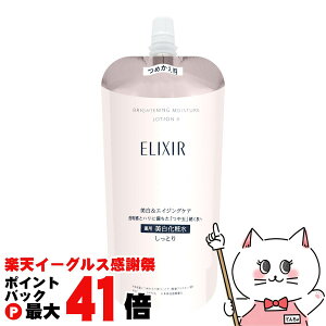 y}\ő47{z GNV[ zCg uCgjO [V WT II 150ml (Ƃ)ytB/lߑւ/ϐ/߂/l֗pzy򕔊Oizy[֑