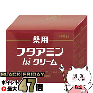 yubNtCf[zTVm pt^A~hiN[ 130gy򕔊Oizy//Ђ/ꐅdzySBTz (6043339)yitmz