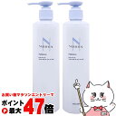 【お買い物マラソン最大47倍】【セット】【国内正規品】シェルクルール ナチュレポウ リプライローション 330ml×2個【化粧水 まとめ買い 2個セット】【宅配便送料無料】 (6043537-set1)