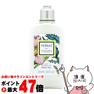 yő400~OFFN[|zNV^ GoF[ {fB~N 250ml L'OCCITANEy{fBPAzySBTz (6043578)