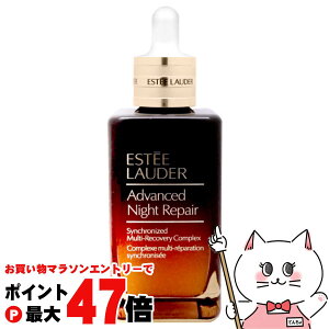 y}\ő47{zGXeB[_[ AhoXiCgyASMRRvbNX 100mlyetzyz֑z ESTEE LAUDER (6043653) yitmz