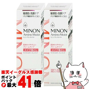 yyVC[OXӍՁzyZbgz~m A~mCXg ~LBNWO 100g × 2yCNƂ/qz2{MINON OwXPAyz֑z (6043685-set2)