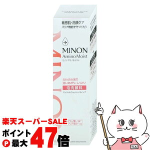 yő400~OFFN[|z~m A~mCXg WFgEHbV zCbv 150mlyA痿/q/PAzMINON OwXPAySBTz (6043686)