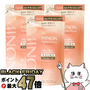 yyVC[OXӍՁzyZbgz~m A~mCXg CXg`[W[V2ƂƂ^Cv l130ml×3ytB/lߑւ/߂pzyێϐ/q/z