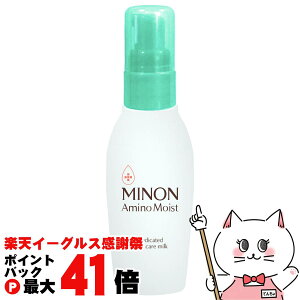 yyVC[OXӍՁz~m A~mCXg pANlPA ~N 100gyێt/q/zy򕔊OizMINON OwXPAyz֑z (6043696)