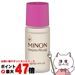 yő400~OFFN[|z~m A~mCXg GCWOPAIC 20mlyetIC/q/NzySBTzMINON OwXPA (6043699)