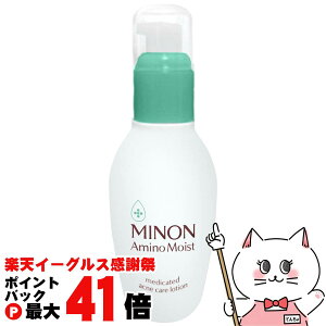 yyVC[OXӍՁz~m A~mCXg pANlPA [V 150mlyێϐ/q/zy򕔊OizMINON OwXPAyz֑z (6043705)