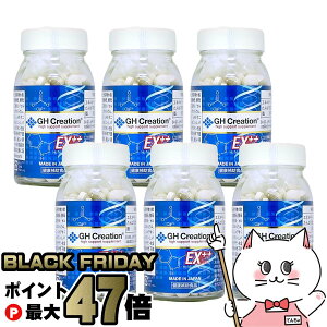 yubNtCf[zyZbgzGH Creation W[GC` NG[V EX++(vX) 270× 6ygN⏕Tvg/gTv/NHi/Tv//gzyz֑z 