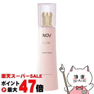 yő400~OFFN[|zmGrA NOV L&W Gb`[V 120mly򕔊Oizyz֑z (6044301)