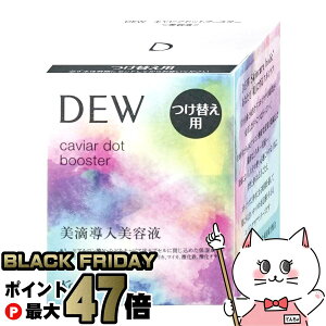 yyVC[OXӍՁzJl{E DEW LrAhbgu[X^[ 40ml(tB)yz֑z(6044624)