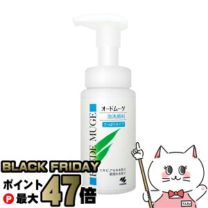 ѐ I[h[Q A痿La ς^Cv 150mlySBTz (6044633)