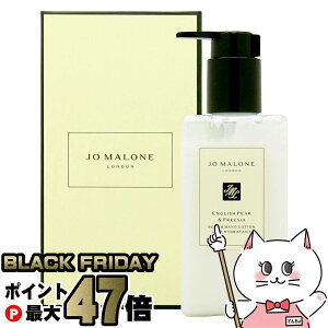 yyVC[OXӍՁzW[}[ CObVyA[t[WA {fBnh[V 250ml Mtg a v[g tyz֑z (6044799)