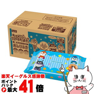 yyVC[OXӍՁzbN Ap} ӂ 60×12(1P[X) A00324yxr[pi K@ P[X  ܂ƂߔzySBTz (6045202)yitmz