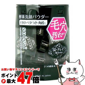 y}\ő47{zJl{E suisai XCTC r[eBNA ubN pE_[EHbV 0.4g×32yyfpE_[zy[֑z(6045443)