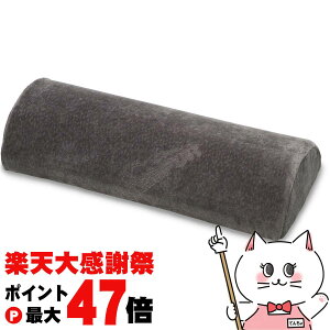 �y�y�V�労�ӍՍő�47�{�z�e���s���[�� ���j�o�[�T���s���[ �O���[�y�������K�i 3�N�ۏ؁z�y��z�֑��������z (6045463)