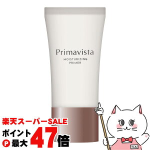 yő400~OFFN[|zԉ v}BX^ XLveNgx[X(h~) 25g SPF20 PA++ y[֑z(6045483)