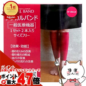 y}\ő47{zy1Nԕiۏ؁zACX AVJoh [YsNyȂ jp e[sO T|[^[  ×p ₦  ނ݉  p}b