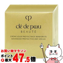 楽天市場】クレ・ド・ポー ボーテ クレームプロテクトゥリス 50gの通販