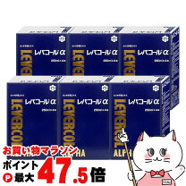 レバコールアルファ 250ml×4本入（2個） 楽天市場 レバコール 250ml 4本 日