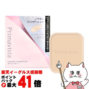 yyVC[OXӍՁzԉ v}BX^ uCg`[WpE_[ #BO01(x[WI[N01) tB yt@f[Vz SPF16 PA+++y[֑z(6046236)