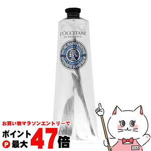 y}\ő47{zNV^ VA U o[ 150mlynhN[ nho[zyL'OCCITANEzyz֑z (6046250)