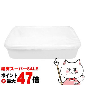 yő400~OFFN[|zc N^O^ LTCY V[Wt WRA-L 2.4L / 680gyobg zCgV[Y { ۑe z[[zy{ ۑ̍fЂ Е W |