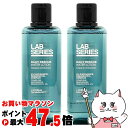 【最大3000円OFFクーポン】【2個セット】アラミス LABシリーズ デイリーウオーターローションN 200ml【化粧水】【ARAMIS】アラミスラボシリーズ【宅配便送料無料】 (6046313-set1)
