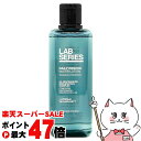 【最大400円OFFクーポン】アラミス LABシリーズ デイリーウオーターローションN 200ml【化粧水】【ARAMIS】アラミスラボシリーズ【宅配便送料無料】(6046313)