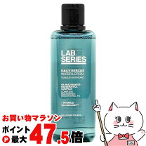 楽天市場】ラボ シリーズ デイリー ハイドレイティング エマルジョンの通販