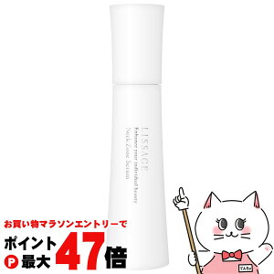 y}\ő47{zJl{E T[W lbN][Z 100ml yLISSAGE lbNpetzyz֑z (6046489)