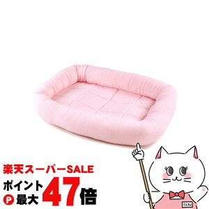 yő400~OFFN[|zybgvWp Homey ^I}bg S sNyhappiestzyz֑z (6046546)