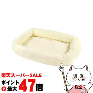 yő400~OFFN[|zybgvWp Homey ^I}bg S AC{[yhappiestzyz֑z (6046547)