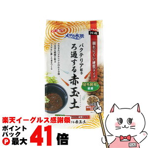 y}\ő47{zWFbNX _Ji ߂ԋʓy 2.5LyhappiestzySBTz (6046611)