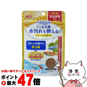 y}\ő47{zWFbNX _JC voCIt[hNA 40gyhappiestzySBTz (6046630)