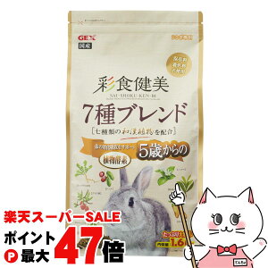 yő400~OFFN[|zWFbNX ʐH 5΂7uh 1.6kgyhappiestzyz֑z (6046634)