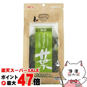 yő400~OFFN[|zWFbNX wV[Vs ubR[̗t 12gyhappiestzySBTz (6046635)