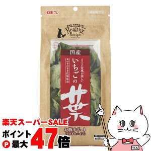 yő400~OFFN[|zWFbNX wV[Vs ̗t 13gyhappiestzySBTz (6046636)