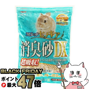 WFbNX rbg qmLALDX 5.5Lyhappiestzyz֑z (6046645)