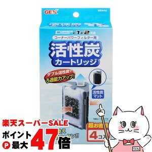 yő400~OFFN[|zWFbNX R[i[p[tB^[pYJ[gbW 4RyhappiestzySBTz (6046649)