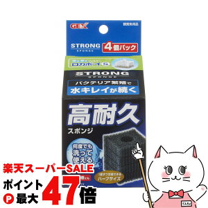 yő400~OFFN[|zWFbNX J{[CS XgOX|W 4pbNyhappiestzySBTz (6046656)